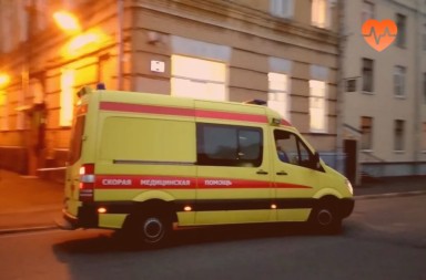 Наркологическая скорая в Ильинском